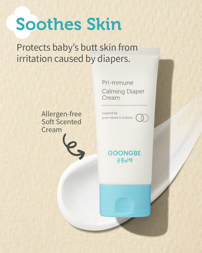GOONGBE® Pri-mmune Crema calmanta pentru iritatia de scutec, 80 ml