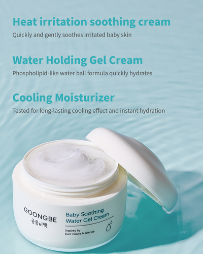 GOONGBE® Baby Gel-crema calmant pentru bebelusi, 100 ml