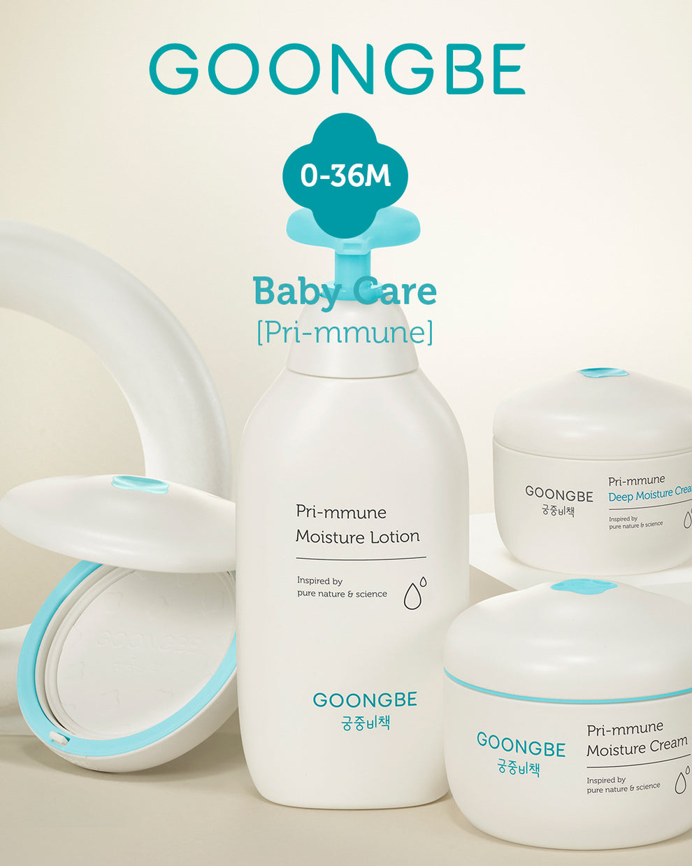 GOONGBE® Pri-mmune Pudra compacta calmanta pentru bebelusi, 25 g