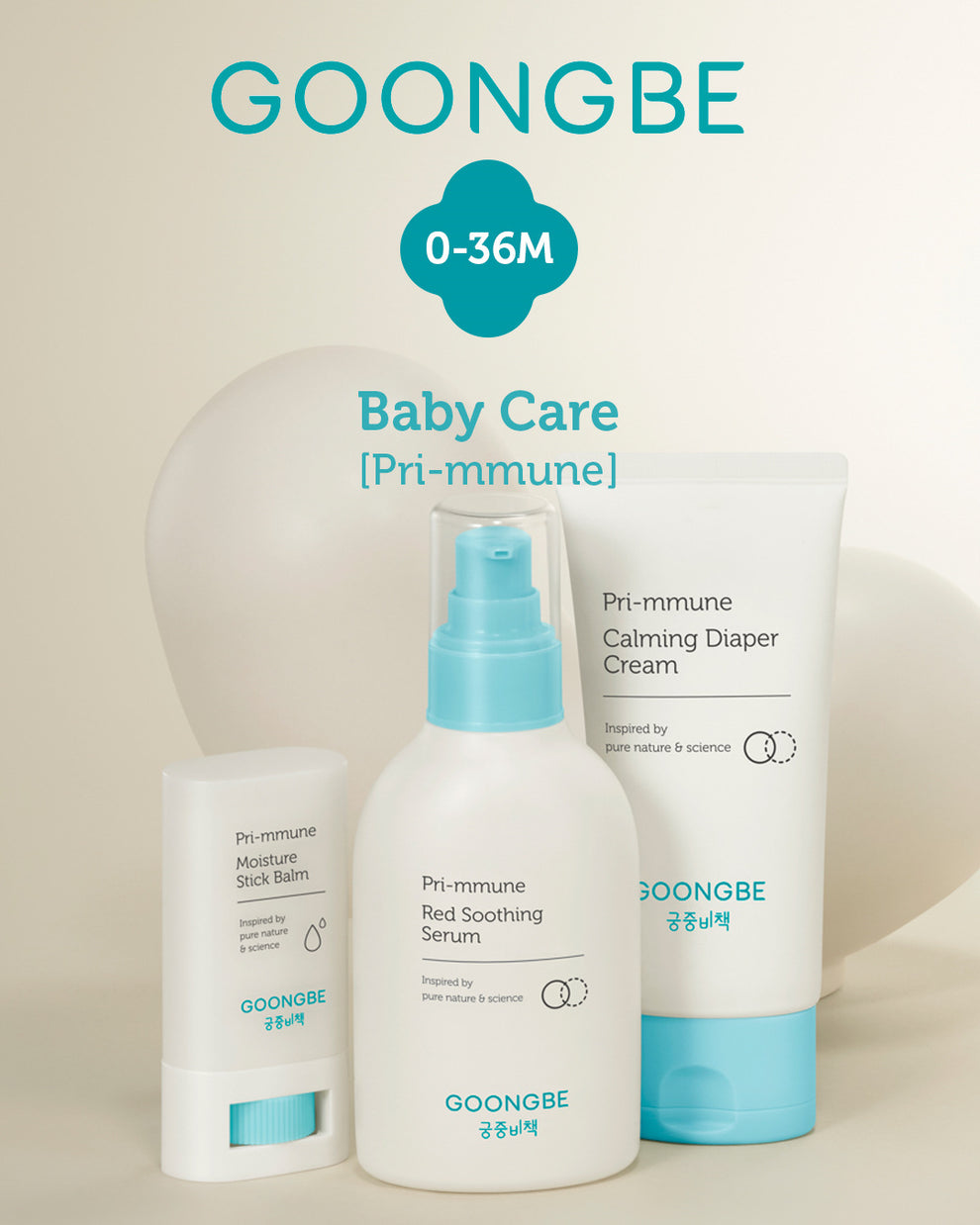 GOONGBE® Pri-mmune Crema calmanta pentru iritatia de scutec, 80 ml