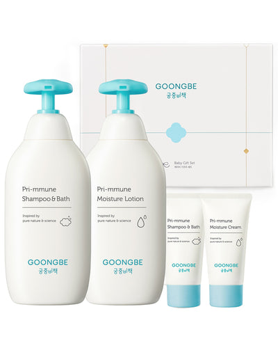 GOONGBE® Set cadou pentru îngrijirea bebelușului