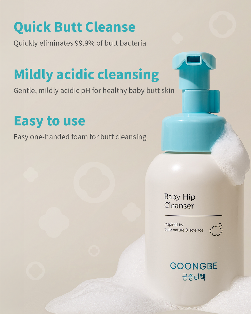 GOONGBE® Baby Spuma delicata pentru zona scutecului, 300 ml