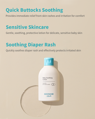 GOONGBE® Baby Lotiune de corp calmanta, 150 ml